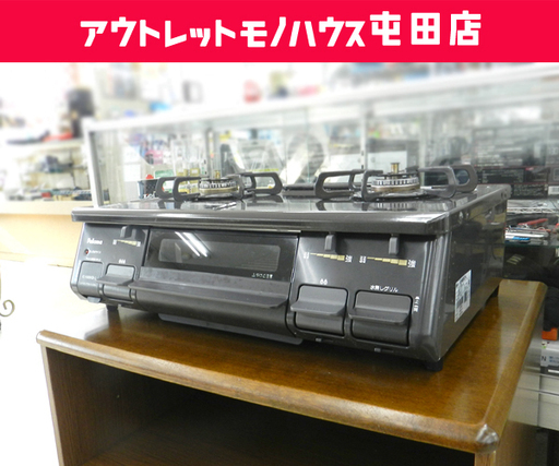 LPガス ガステーブル 2018年製 幅59cm パロマ ガスコンロ 左強火 Paloma IC-N86KB-L ☆ 札幌市 北区 屯田