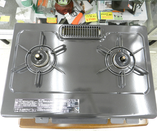 LPガス ガステーブル 2018年製 幅59cm パロマ ガスコンロ 左強火 Paloma IC-N86KB-L ☆ 札幌市 北区 屯