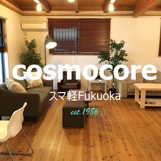 スマ軽　３年保証　車検２年付き　サンバートラック　4WD/5速/AC/PS　白852の画像