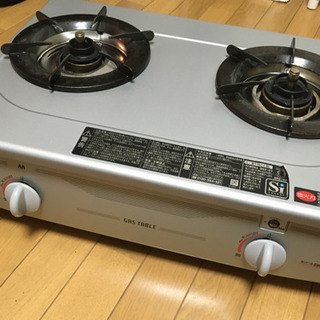 【中古・無料】リンナイ 2口 ガスコンロ プロパン・LPガス用 