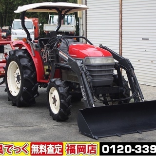 【SOLD OUT】ヤンマ トラクターエコトラ RS30 30馬...