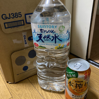 サントリー天然水