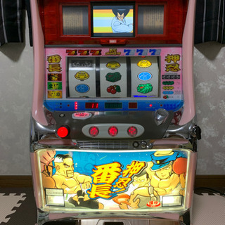 中古パチスロ　