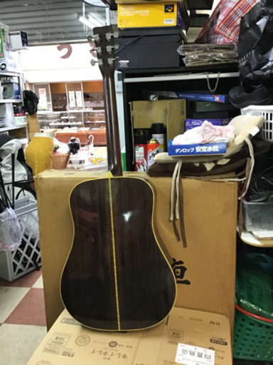 Cat's Eyes キャッツアイ 東海楽器 トーカイ アコースティックギター CE-250