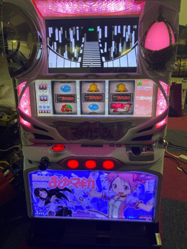 まどかマギカ　スロット　実機