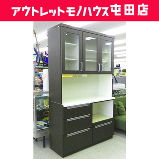 ニトリ キッチンボード120×45 レイジェス120 レンジボード 家電ボード 食器棚 ブラウン 茶色 NITORI ☆ PayPay(ペイペイ)決済可能 ☆ 札幌市 北区 屯田