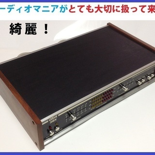 ①幻のオーディオ名機･dbx-3bx(解説書＆取説付き)の画像