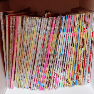 アイドル雑誌　ポポロ