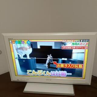 SONYBRAVIA26インチ