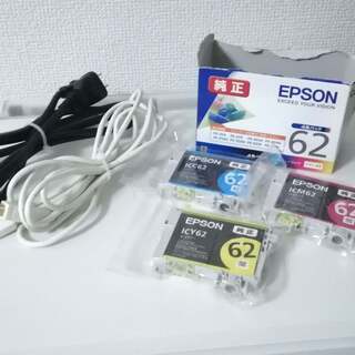 EPSON／エプソン カラリオ PX-404A、純正インクカートリッジ3色【難あり】の画像