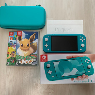 Switch lite +(ゲーム×2)+ケース　保証書付きの画像