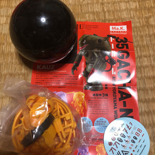 35ガチャーネン　VOL3 コンプの画像