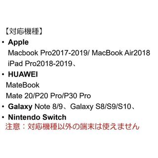 type-c hdmi USB変換アダプター 4K対応 同時充電の画像
