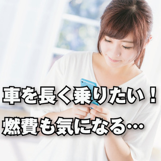 【和泉市】納得のオイル交換やってます‼️