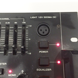 Gemini ジェミニ ミキサー PMX-3501の画像