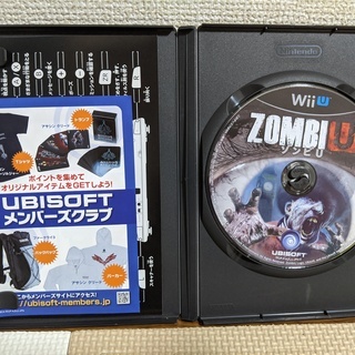 ZombiU(ゾンビU) - Wii Uの画像