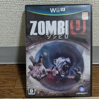 ZombiU(ゾンビU) - Wii U