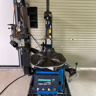 原神 八重神子 004 EX版フィギュア ガレージキット ガレキ スタチュー