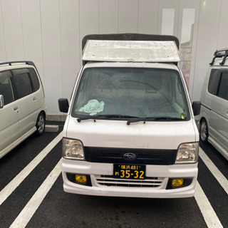 単身引っ越しなら是非当社で − 神奈川県