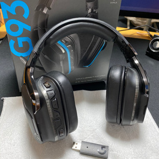 ゲーミングヘッドセット　g933s