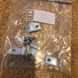 無印良品　スチールユニットシェルフの画像