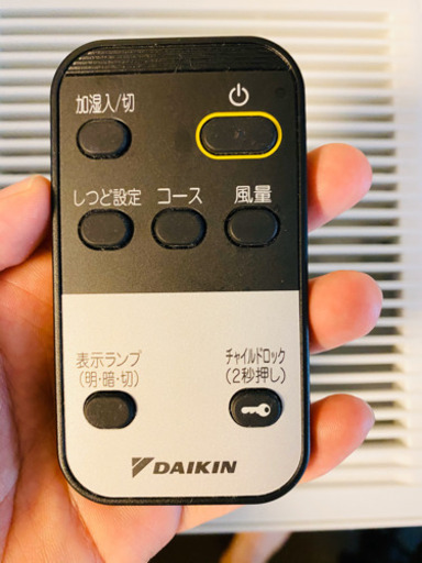 ダイキン加湿空気清浄機　美品　スリム　DAIKIN MCK55T-W