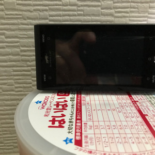 スーパーキャット ユピテル SCR100wf