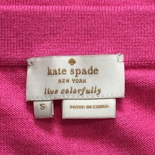 kate spade ケイトスペード　カーディガンの画像