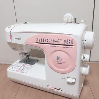 ★全国発送対応★【JAGUAR】ミシン JS-670 ジャガー