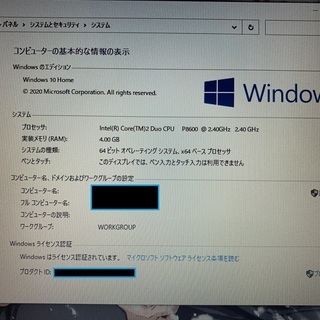 終了※☆新品SSD/メモリ増設4GB☆【Windows10】DELL INSPIRON1545 Core 2