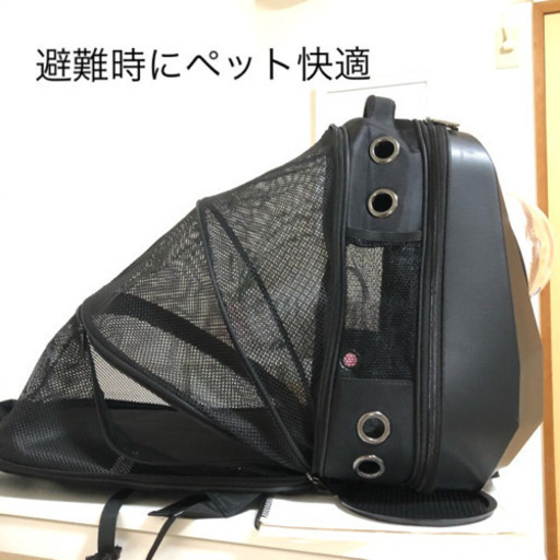 ペットリュック、未使用にちかい