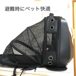 ペットリュック、未使用にちかいの画像