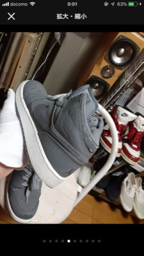 超激安！！NIKE AIR JORDAN1 レディース　24m