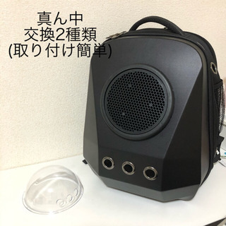 ペットリュック、未使用にちかいの画像