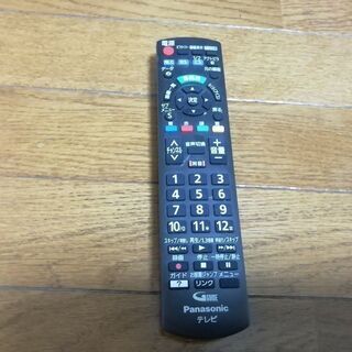 Panasonic TH-49D300 49インチ　used 2016製 Panasonic TH-49D300 49インチ used 2016製 Yahoo!オークション