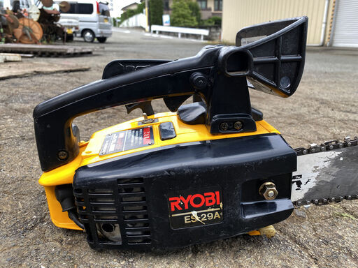 整備済 リョービ 28.5cc エンジンチェーンソー　ES-29A　バーサイズ　290mm　現物確認歓迎 初期不良は対応します