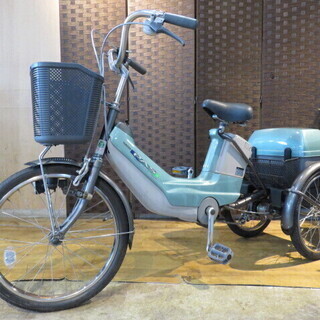 □YAMAHA PAS ヤマハ パス ワゴン 三輪電動自転車 ニカド電池式