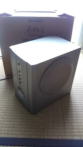 SHARP シャープ 1ビットパワードサブウーハー