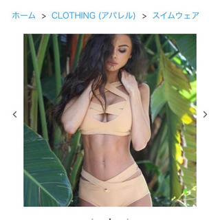 新品未使用 ビキニ カーキ グリーン　ノンワイヤー インポートの画像