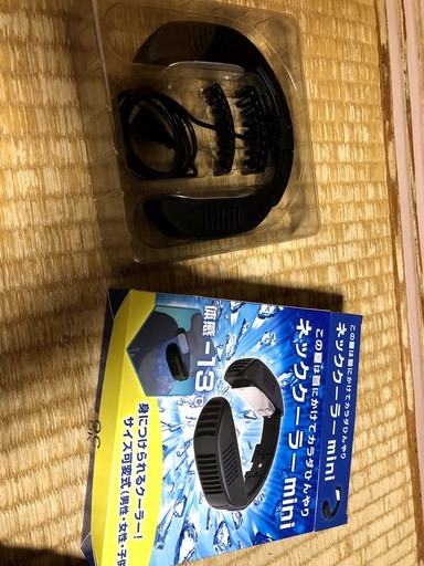 ◎商談中の為キャンセル待ち◎中古　ネッククーラー　ｍｉｎｉ