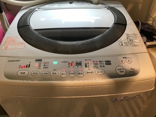 [お話中］東芝　全自動　洗濯機　2013年製　8キロ