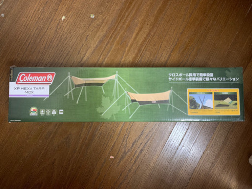 Coleman XPヘキサタープMDX 新品未使用