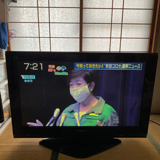 値引き可　Panasonicビエラフルハイビジョン42インチの画像