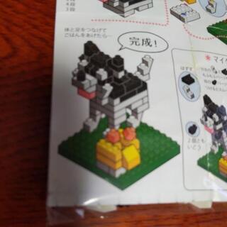 百均　マイクロブロック　５個セットの画像