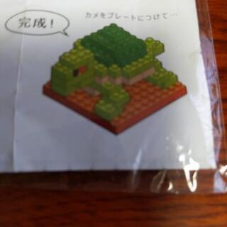 百均　マイクロブロック　５個セットの画像