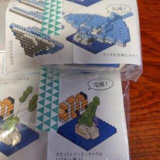 百均　マイクロブロック　５個セットの画像