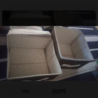 🍐仕切り収納box❇️500円🍐の画像