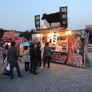急募、正社員とフリーランスも同時募集（月給25万〜）キッチンカー...