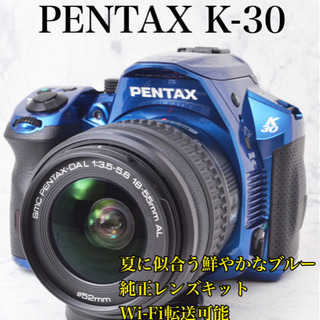 外観極上●高性能・高機能●ビギナー向け●Wi-Fi転送●ペンタックス K-30 安心のゆうパック代引きは！送料、代引き手数料無料！