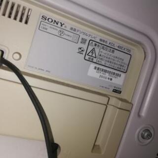 SONY BRAVIA EX700 KDL-46EX700 ジャンクの画像